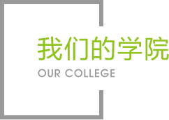 金年会官网