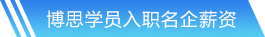 金年会网站首页