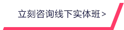金年会官网真人游戏第一品牌