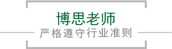 金年会·jinnian(中国区)官方网站